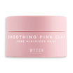 smoothing-pink-clay-NEW