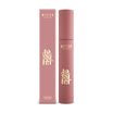 wycon_love-proof-mascara_3